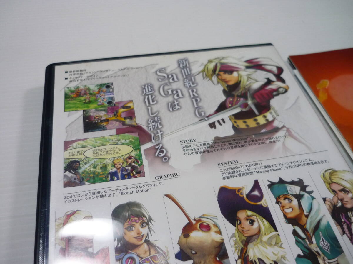 [管00]【送料無料】ゲームソフト PS2 アンリミテッド：サガ UNLIMITED Saga SLPS-25199 プレステ PlayStation ロマサガ_画像3