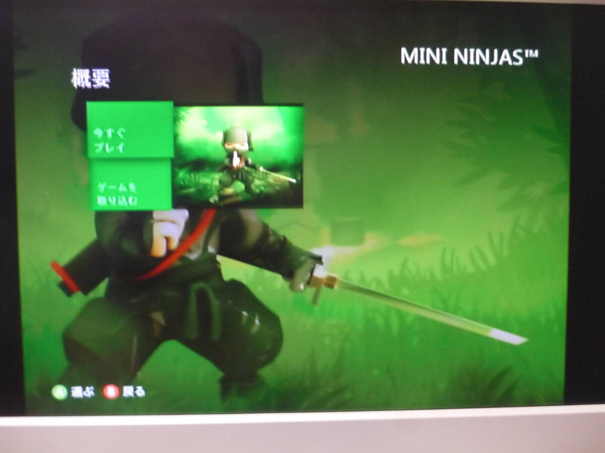 [管00]【送料無料】ゲームソフト XBOX360 北米版 Mini 忍 Ninjas ミニ ニンジャ 忍者