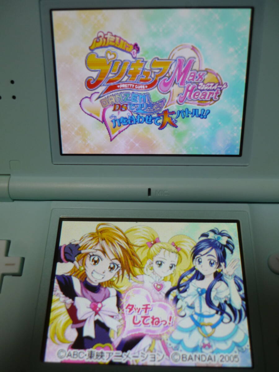 [管00]【送料無料】ゲームソフト DS ふたりはプリキュア MaxHeart DANZEN!DSでプリキュア 力を合わせて大バトル!! 任天堂 NINTENDOの画像8