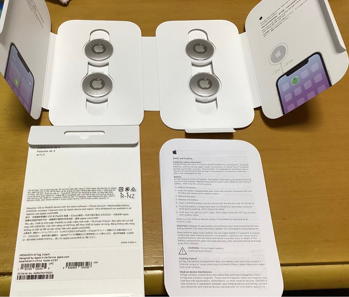 在庫4セット限り！早い者勝ち！Appleエアタグ本体2個セット　新品未使用正規ストア購入品