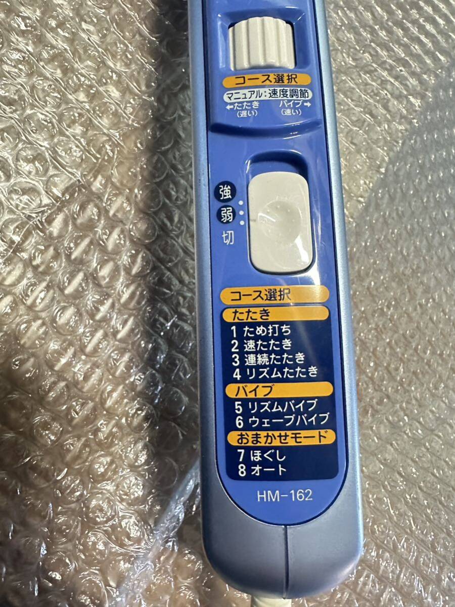 OMRON オムロン マッサージャ TOKOTON PRO たたき&バイブ HM-162_画像7