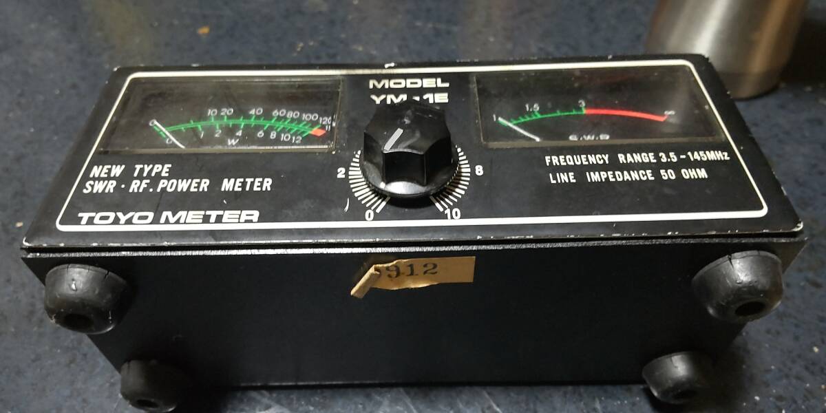  amateur radio for SWR meter ( used )
