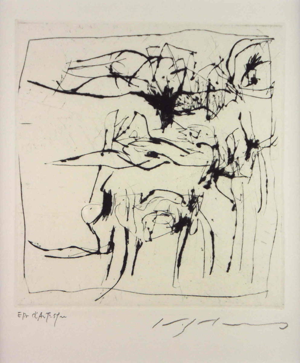 ○即決○池田満寿夫 作品 | www.isqi.com.br