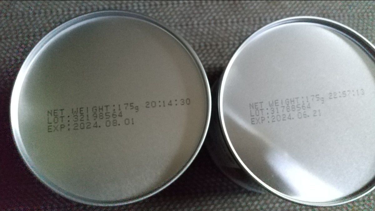 カシューナッツ   175g  6缶