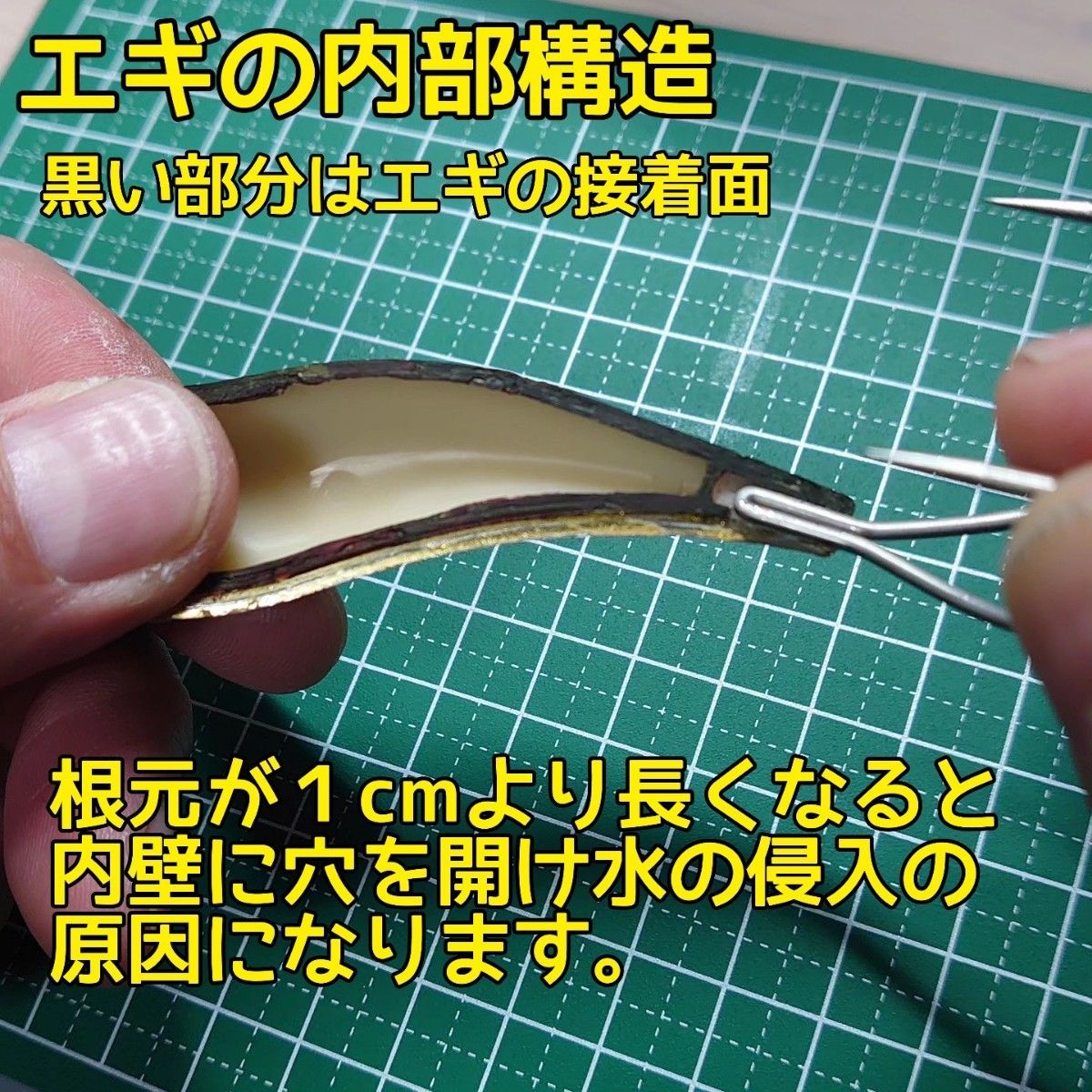 超硬質ステンレスバネ鋼1.6ミリ タコエギ針 10個セット タコルアー タコ釣りに最適
