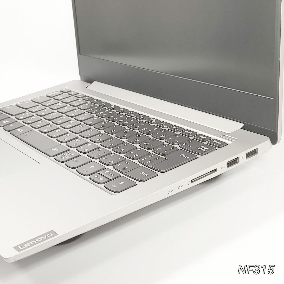 【美品特価！】レノボ ideapad S340 10世代Corei5 M.2SSD＋大容量HDD 8GB 14インチノートパソコン