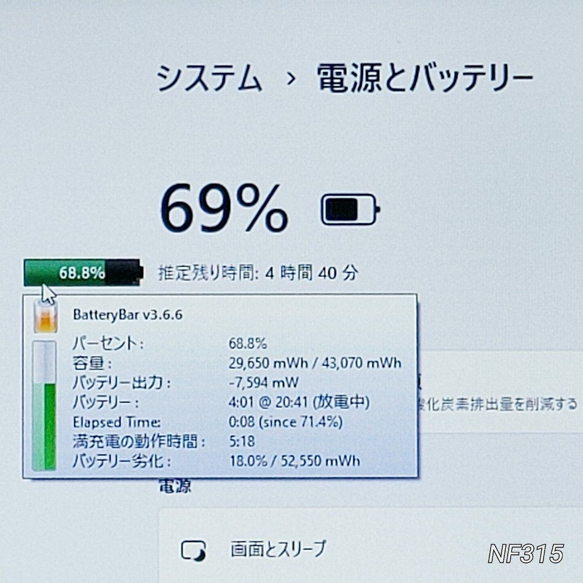 美品特価 】レノボ ideapad S340 10世代Corei5 M 2SSD+大容量 美品特価 】レノボ ideapad S340 10世代Corei5 M 2SSD+大容量
