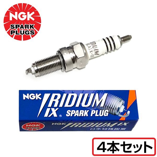 【メール便送料無料】 NGK イリジウムIXプラグ BKR6EIX 2272 4本 ダイハツ コペン L880K BKR6EIX ( 2272 ) イリジウム プラグ_画像1