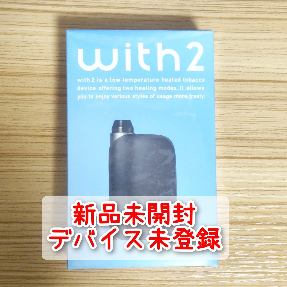 ウィズ2 with2  スターターキット  加熱式タバコ たばこ 本体 デバイス