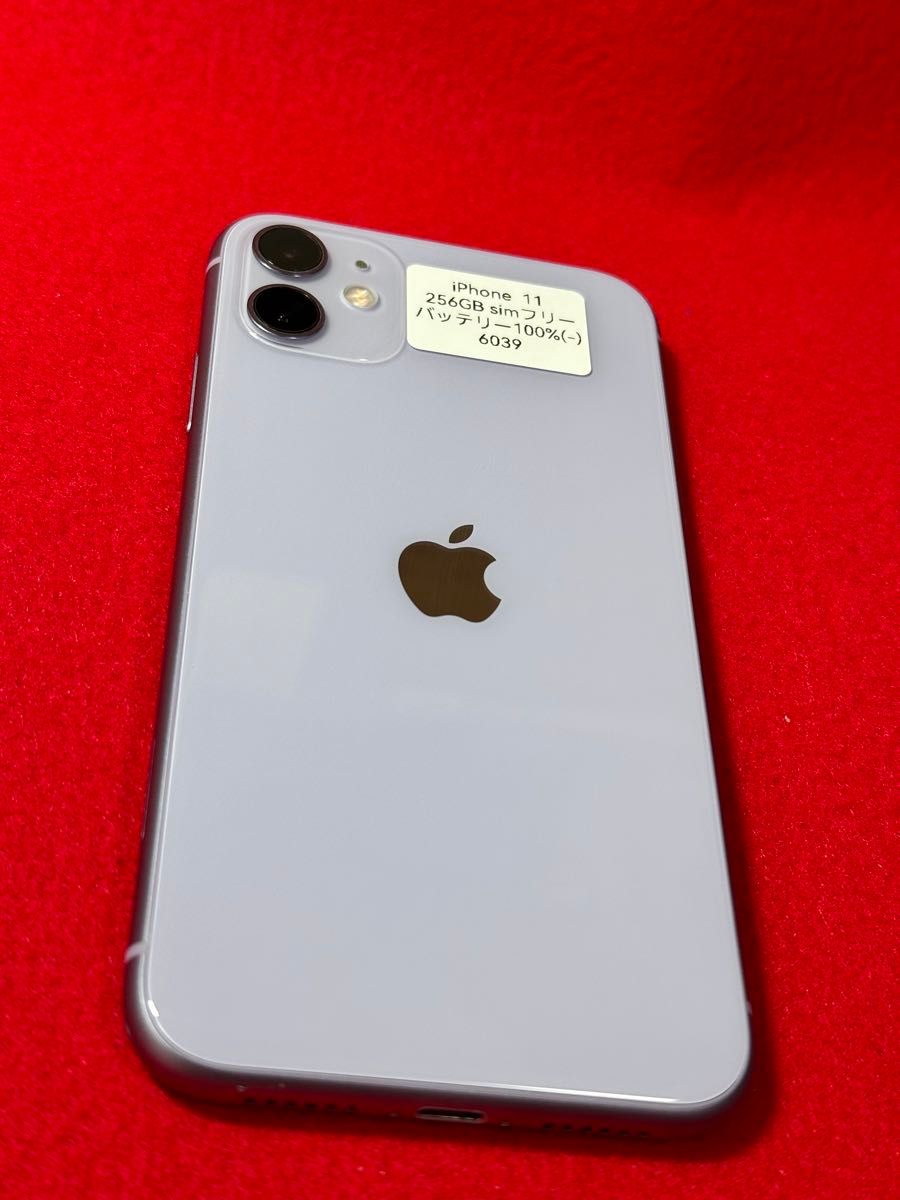 【6039】iPhone 11 パープル256GB simフリー