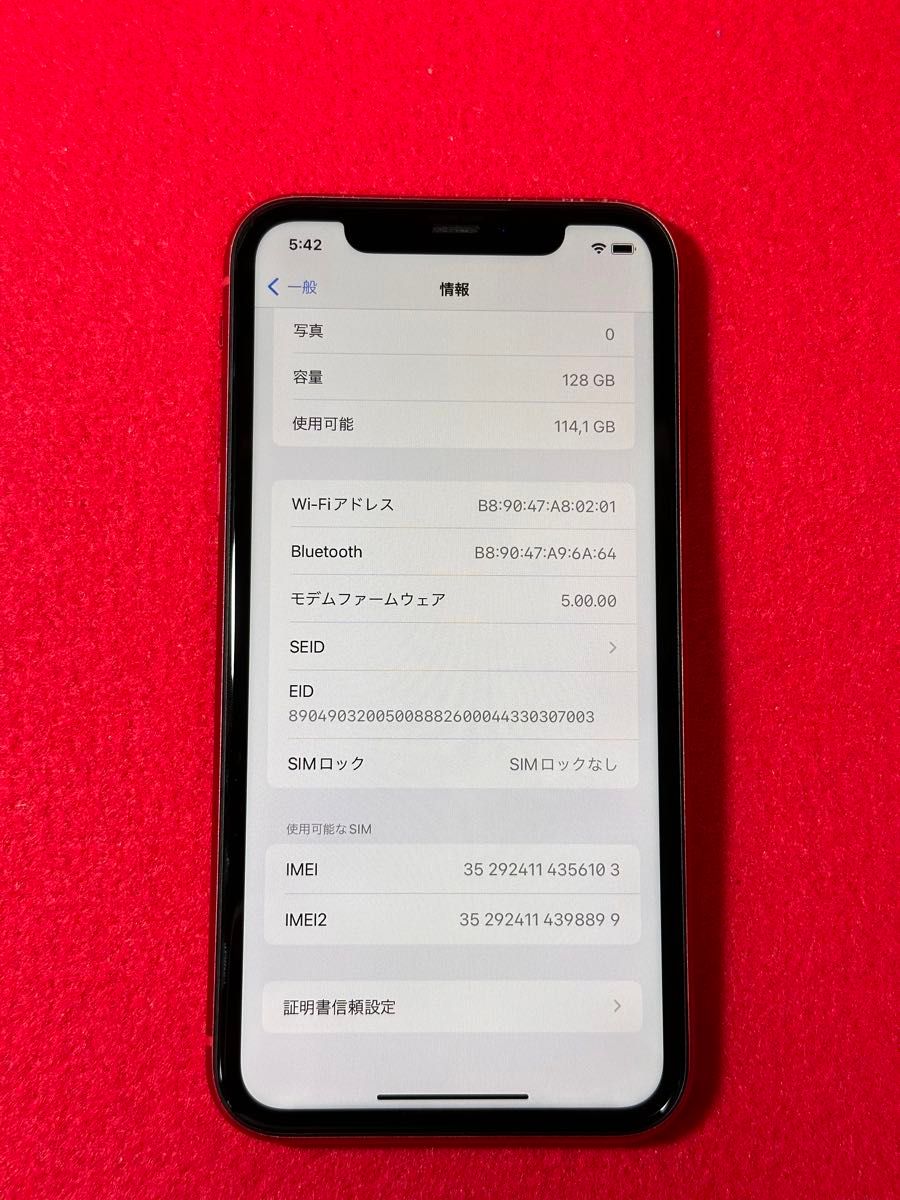 【6103】iPhone 11RED 128GB simフリー