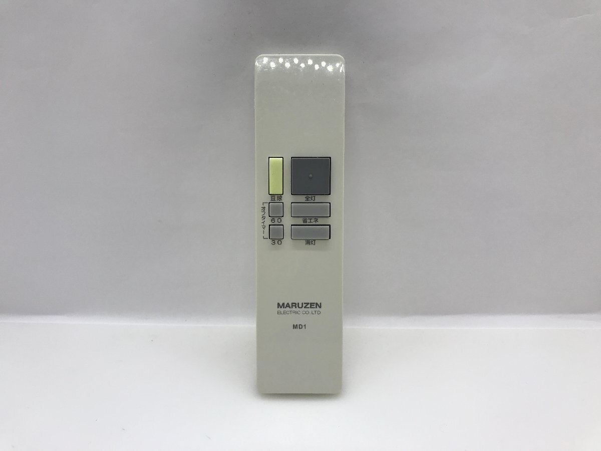 MARUZEN　照明リモコン　MD1　中古品F-4655_画像1