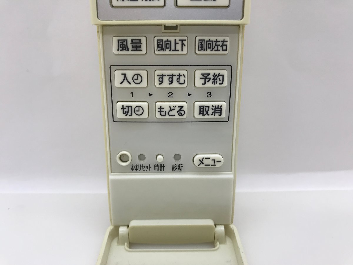 パナソニック　エアコンリモコン　A75C3611　中古品C-8933_画像2