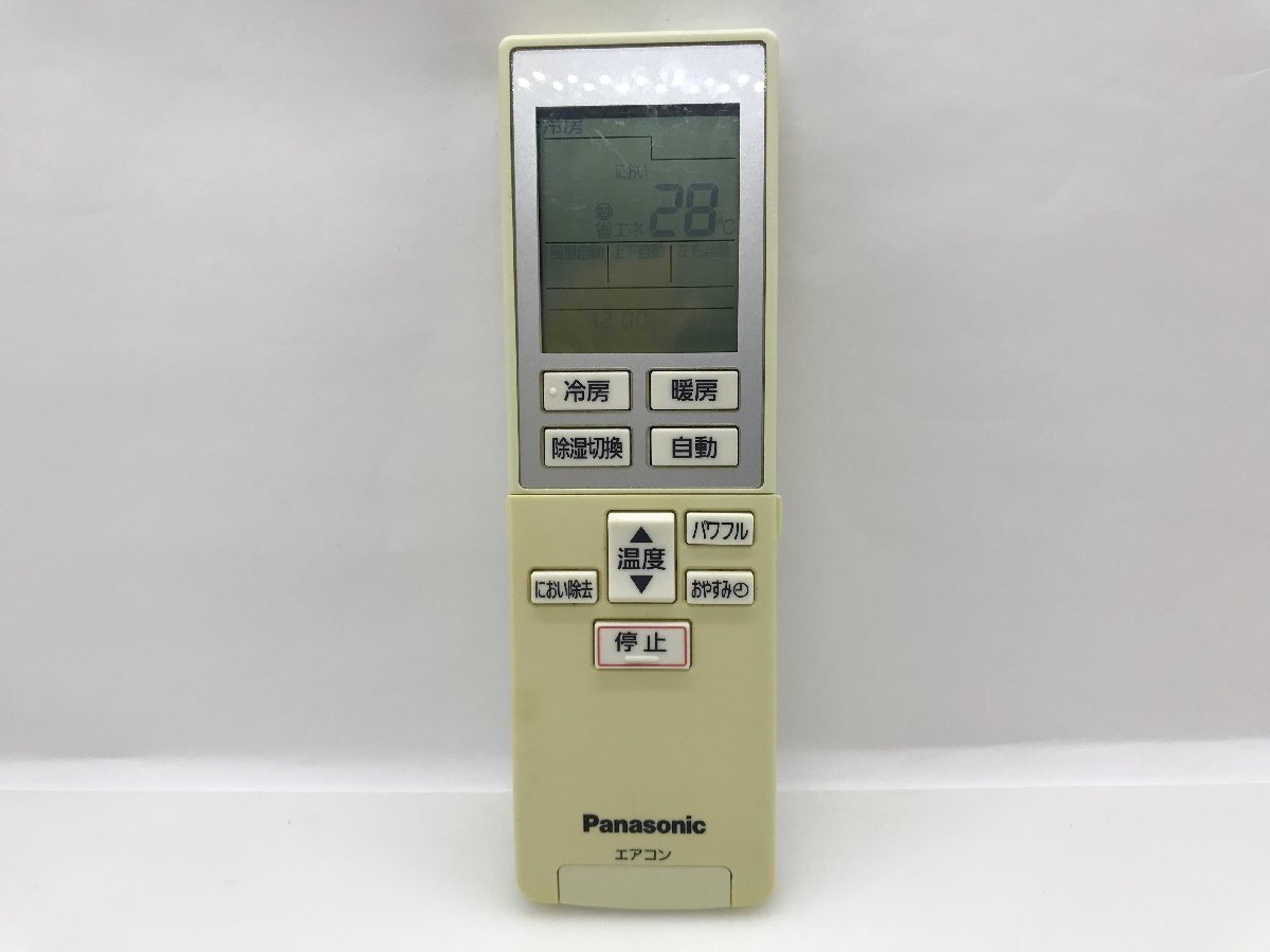 パナソニック　エアコンリモコン　A75C3611　中古品C-8933_画像1