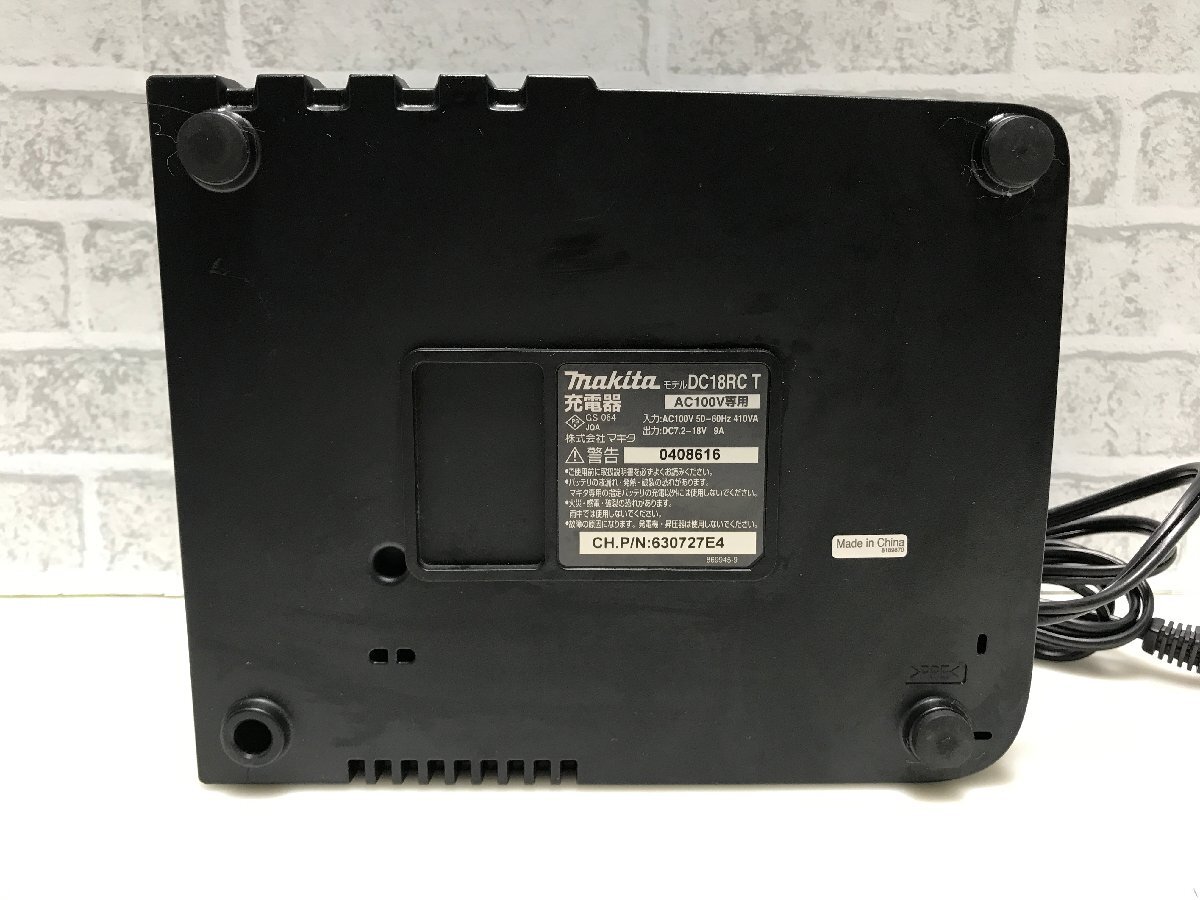 マキタ　急速充電器　DC18RCT　中古品1-465_画像6