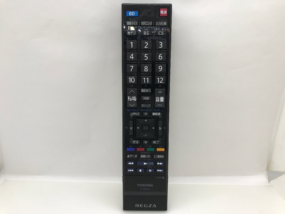 東芝　リモコン　CT-90346　中古品F-4729_画像1