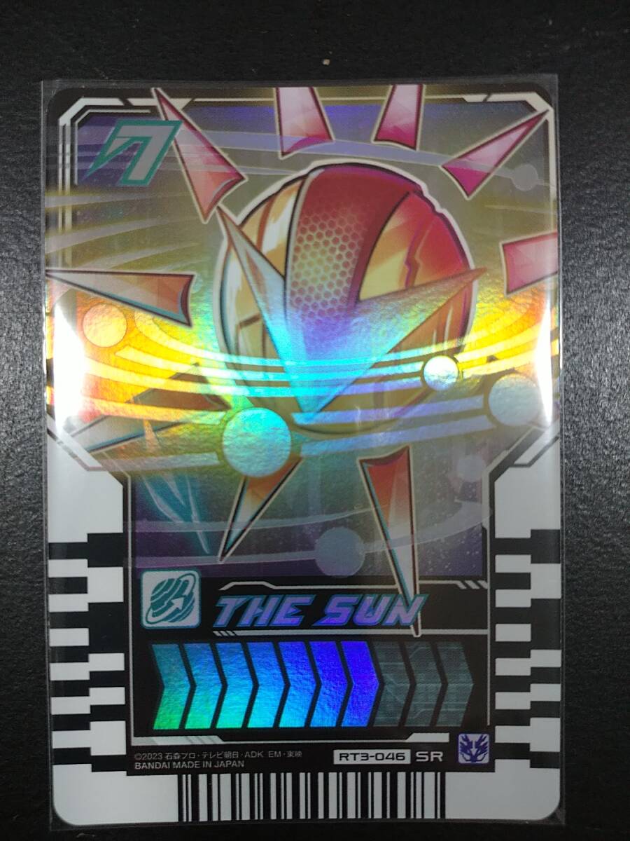 RT3-046 ザサン SR THE SUN 仮面ライダーガッチャード ライドケミートレカ_画像1