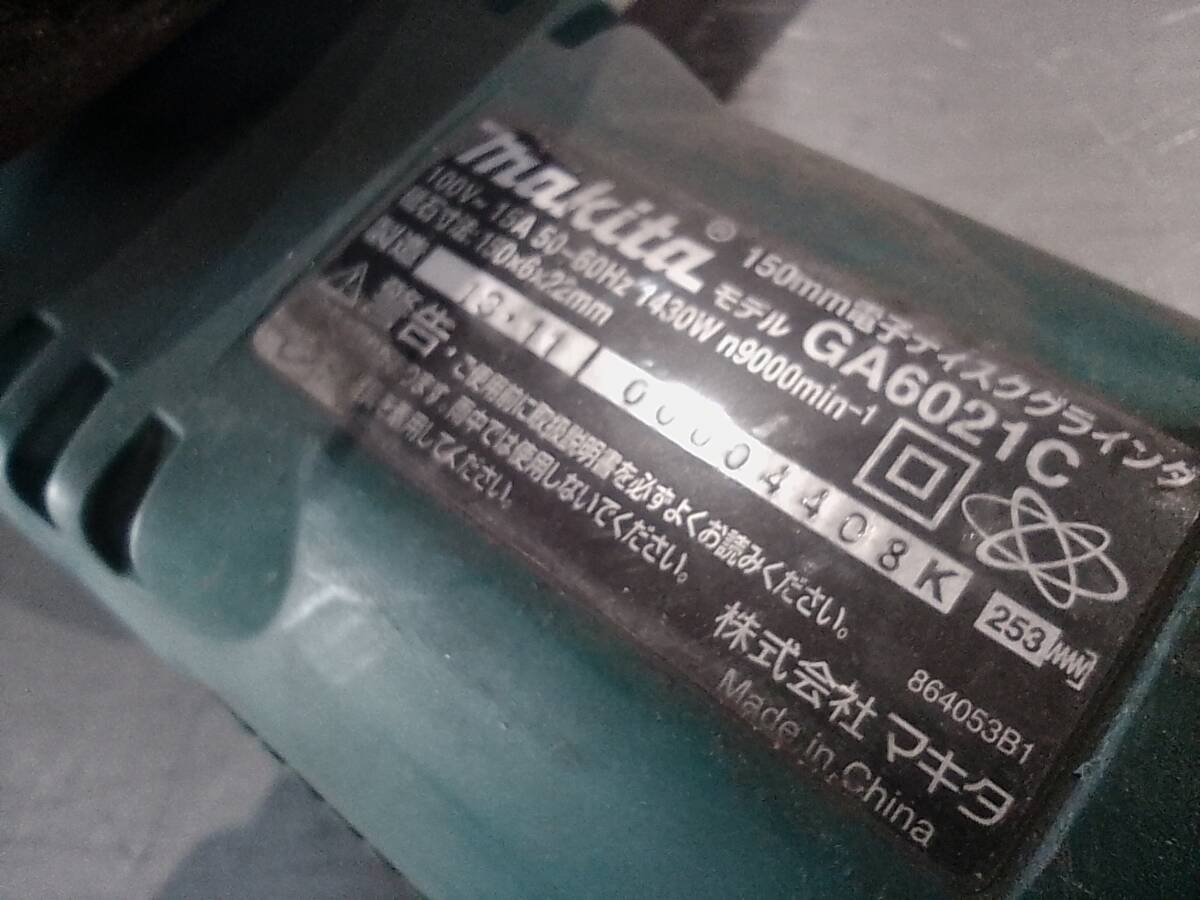  нерабочий товар   ！！　MAKITA　 makita 　 шлифовальный диск  　GA6021C　　  отправка     Ямато  оплата за доставку при получении   только  прошу ！！