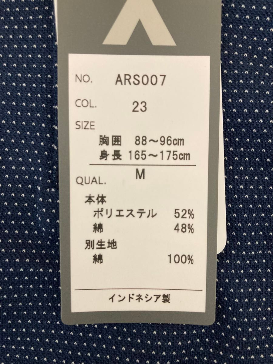 ★ポロシャツ、半袖★洋服の青山★アルティマシリーズ、Mサイズ、ネイビー