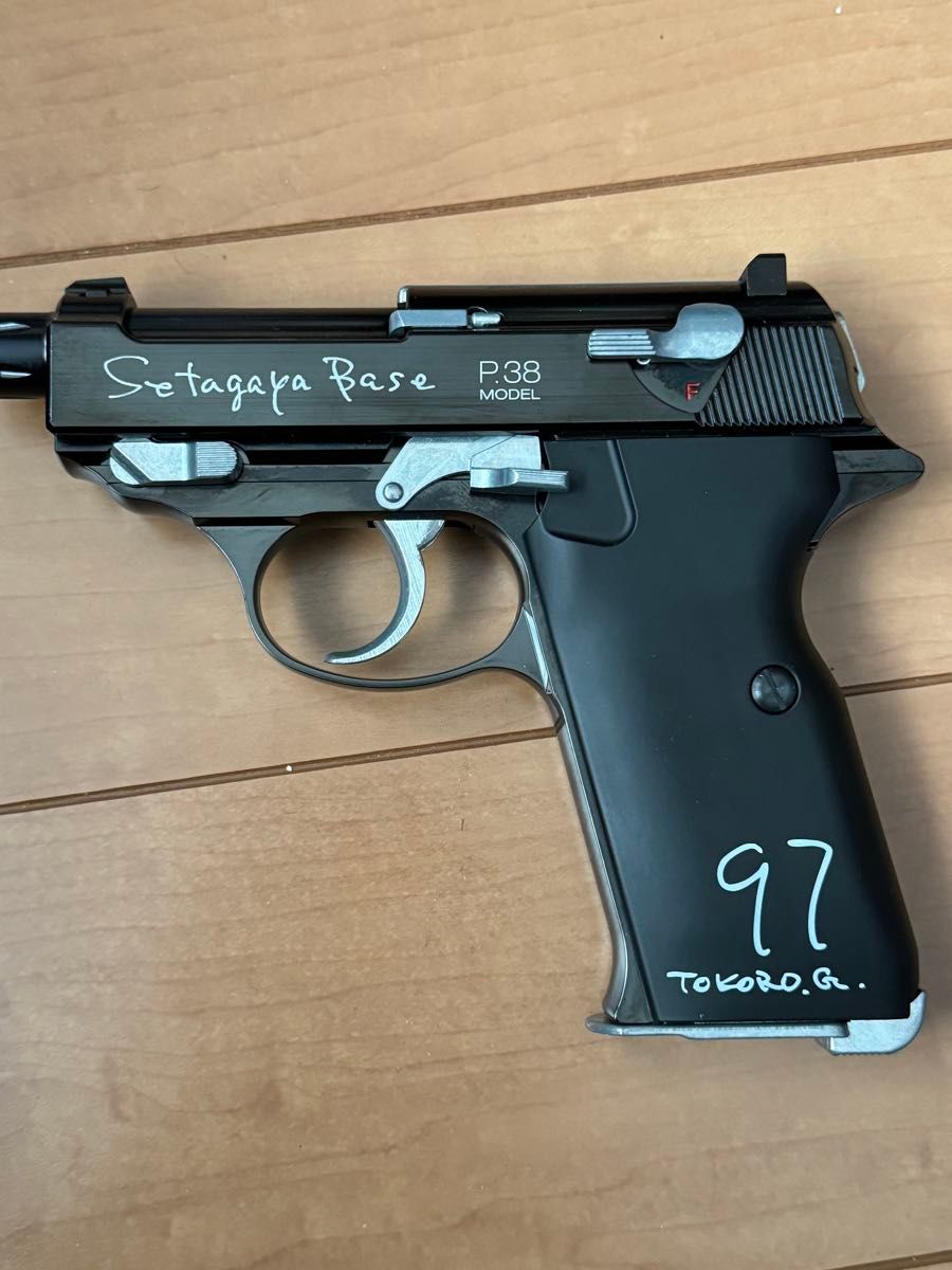 ワルサーP38 世田谷ベースモデル ガスガン WALTHER マルゼン ワルサーP38 世田谷ベースモデル ガスガン WALTHER マルゼン