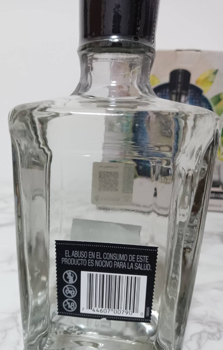 1 jpy ~ sake tequila HERRADURA. ULTRA shot glass set 