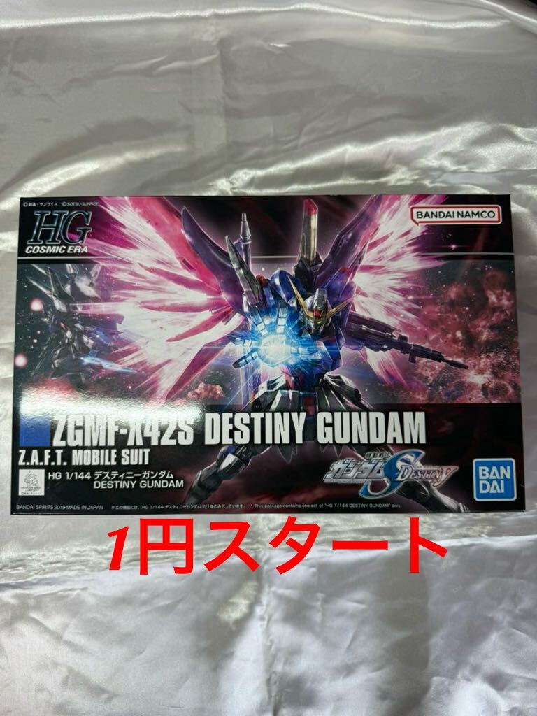 [1 jpy start ]HGCE 1/144 Destiny Gundam Mobile Suit Gundam SEED DESTINY gun pra not yet constructed Bandai 