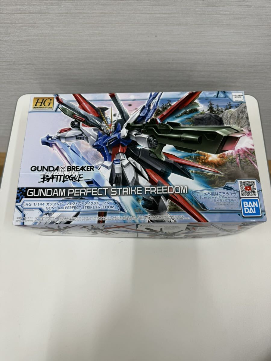 【1円スタート】HG 1/144 ガンダムパーフェクトストライクフリーダムガンプラ　ガンダムブレイカー バトローグ　未組立　バンダイ _画像1