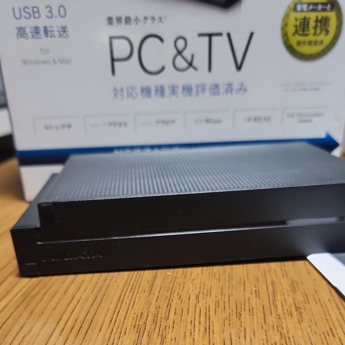 値下げ不可！外付けHDD 2TB　I-O DATA(日本製) HDCZ-UTL2K