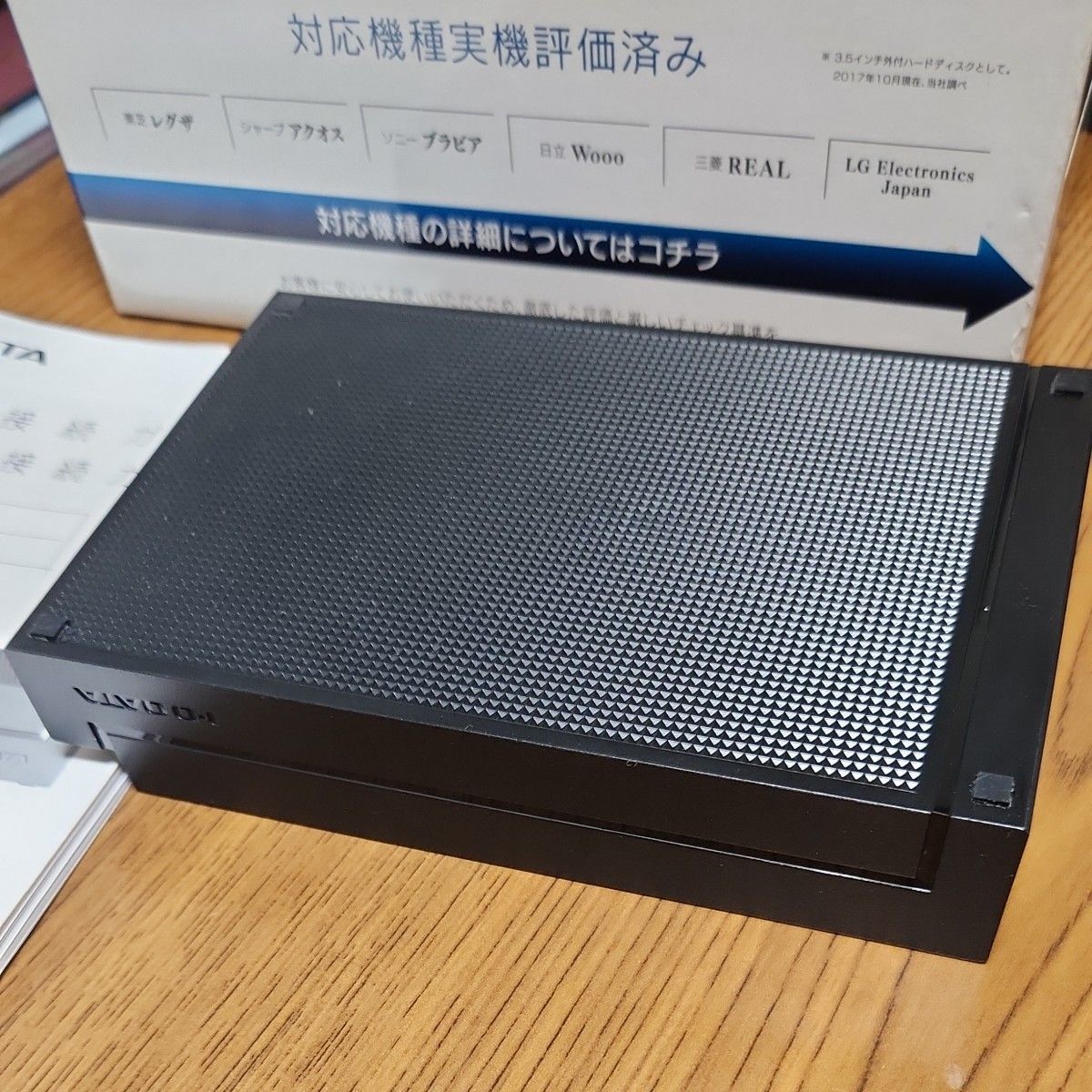 値下げ不可！外付けHDD 2TB　I-O DATA(日本製) HDCZ-UTL2K