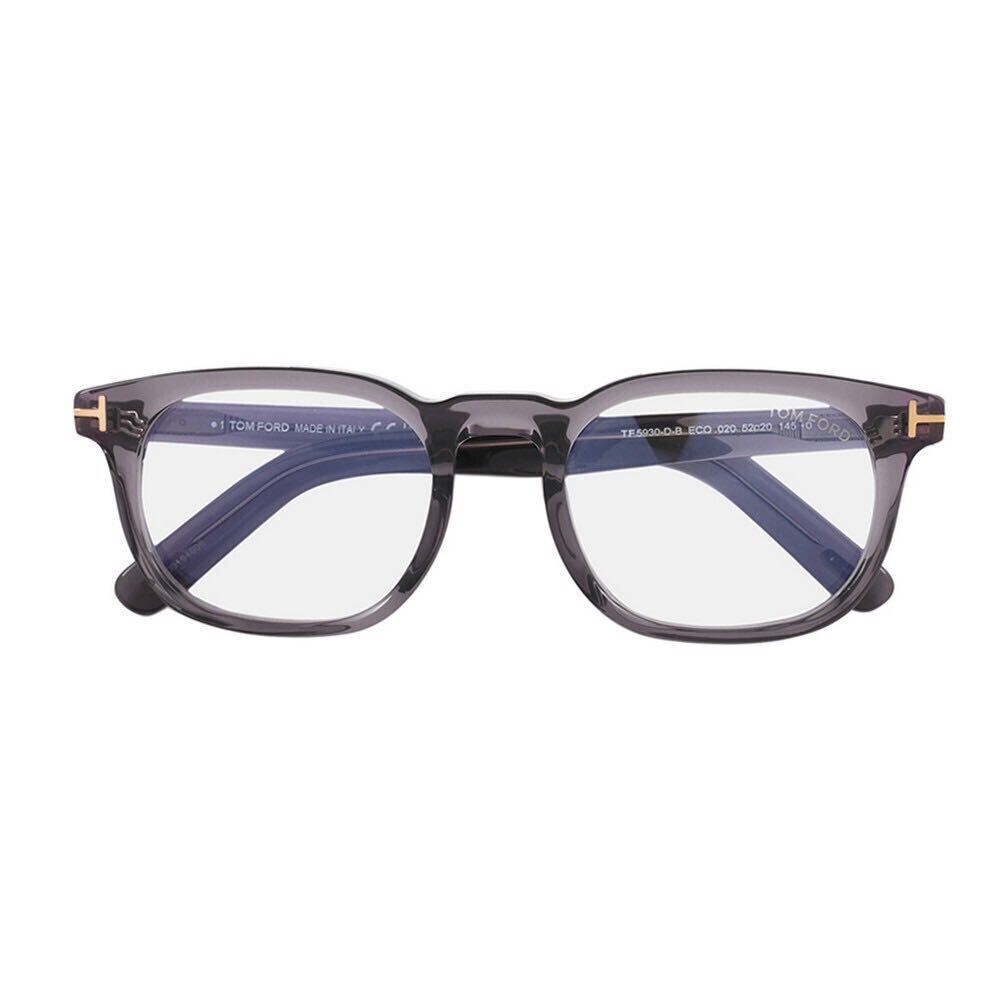 TOM FORD トムフォード FT5930DB 020 Eyeglass Frames メガネフレーム TF5930DB 020 アジアンフィット