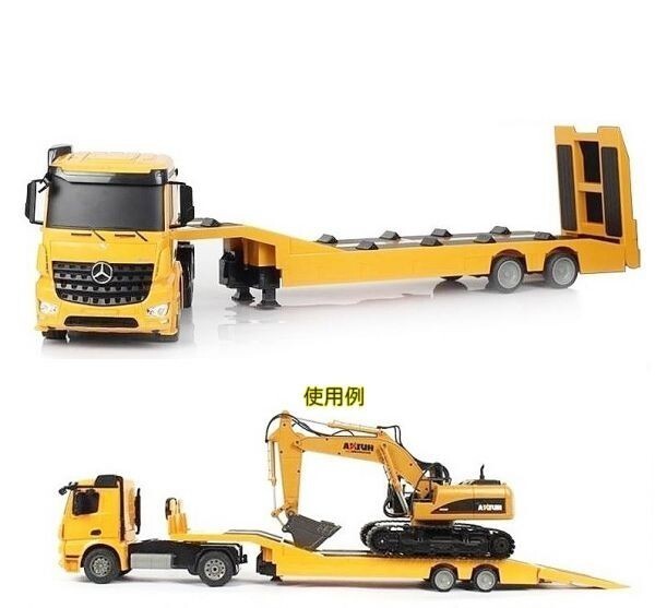 [ total length 860mm]2.4GHz 1/20 scale super large heavy equipment forwarding large trailer radio-controller * trailer radio-controller * out-of-service car radio-controller * carrier car *