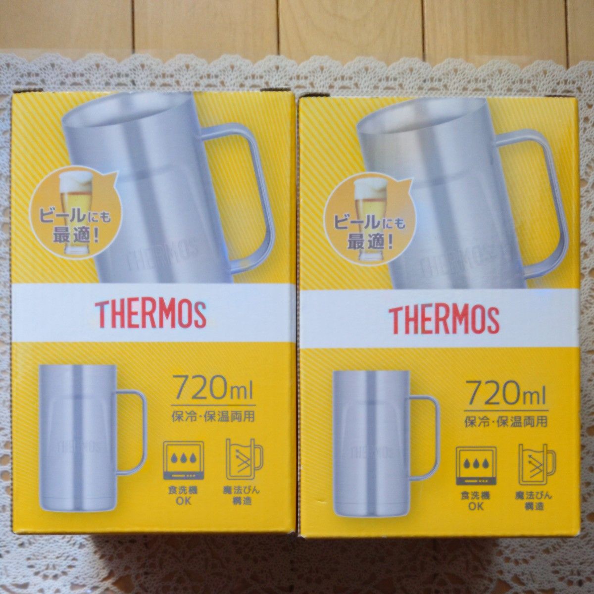 期間限定値下げ◇THERMOS◇サーモス◇真空断熱ジョッキ◇ステンレス◇エンボス加工デザイン◇720ml◇保冷保温両用◇2個セット