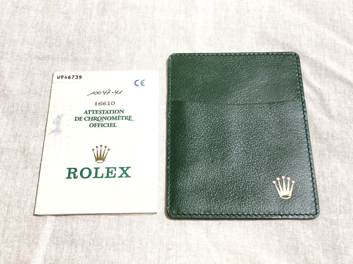 ROLEX ロレックス サブマリーナ デイト 16610 空箱 ケース 付属品 コマ ギャランティカード tktktの画像7
