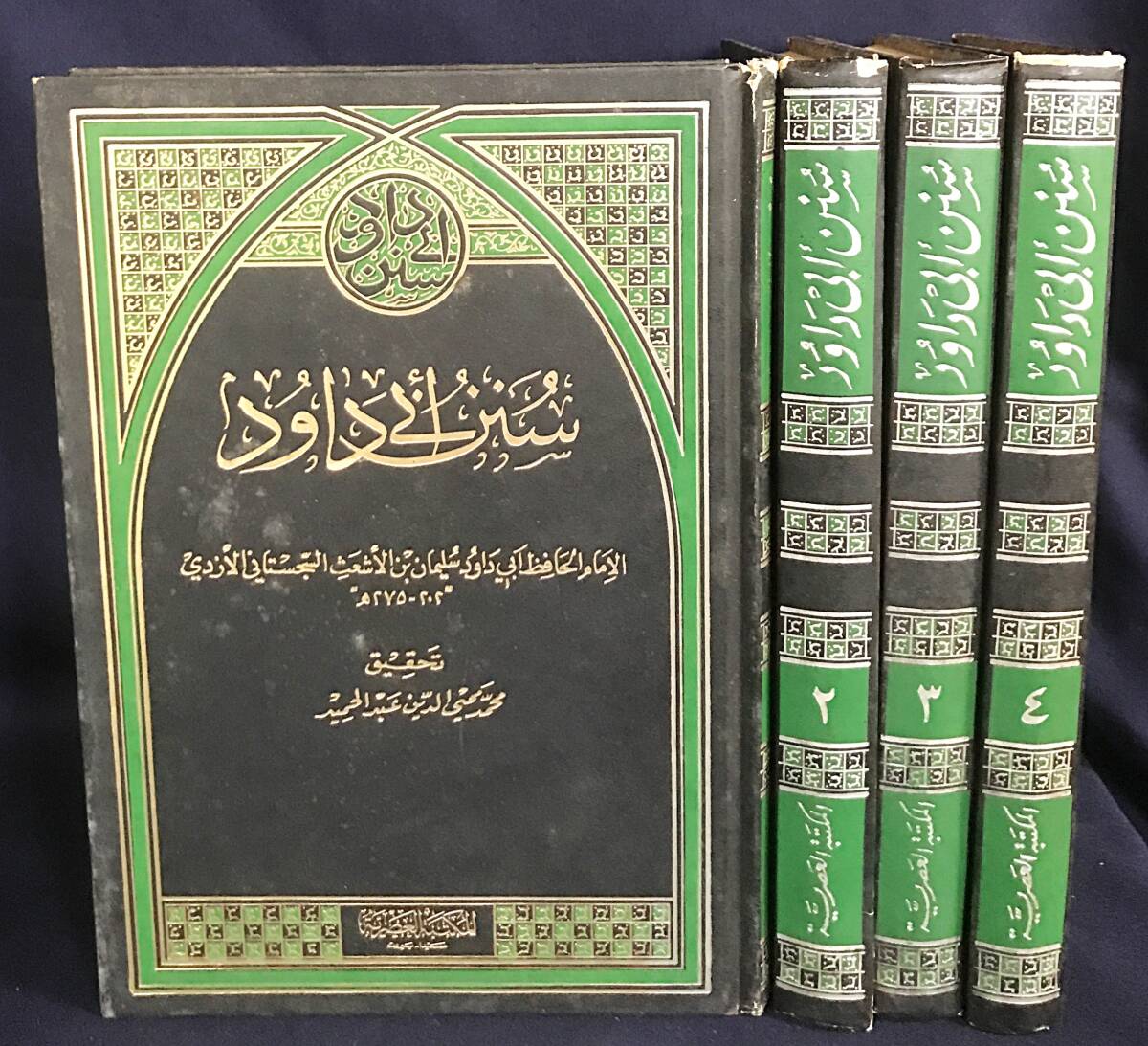英文書籍 AN anthology ofphilosophy in persia VOL4 照明学派の神秘主義哲学 英文 アラビア語とペルシア語からの 英訳アンソロジー - イスラム教 英文書籍 AN anthology ofphilosophy in persia VOL4 照明学派の神秘主義哲学 英文 アラビア語とペルシア語からの 英訳アンソロジー - イスラム教