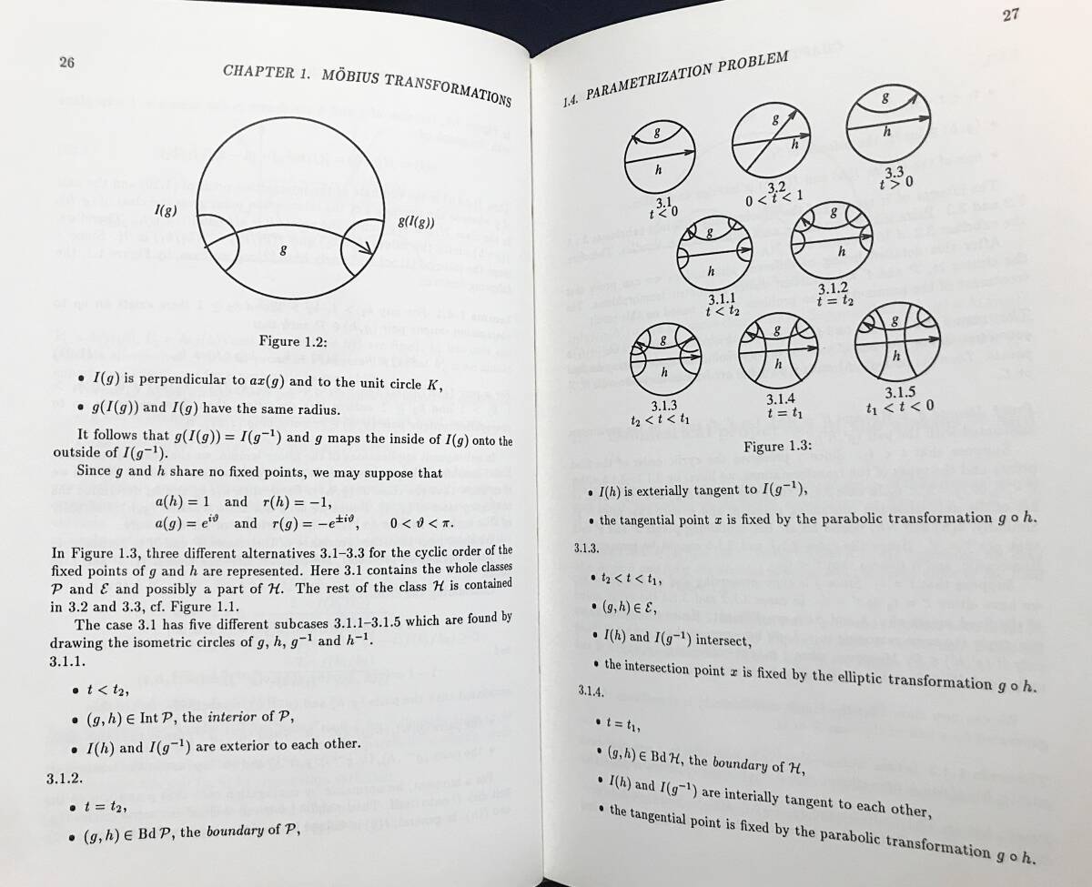 □英語数学洋書 リーマン面とタイヒミュラー空間の幾何学【Geometry of Riemann surfaces and Teichmuller spaces】North-Holland - 数学 □英語数学洋書 リーマン面とタイヒミュラー空間の幾何学【Geometry of Riemann surfaces and Teichmuller spaces】North-Holland - 数学