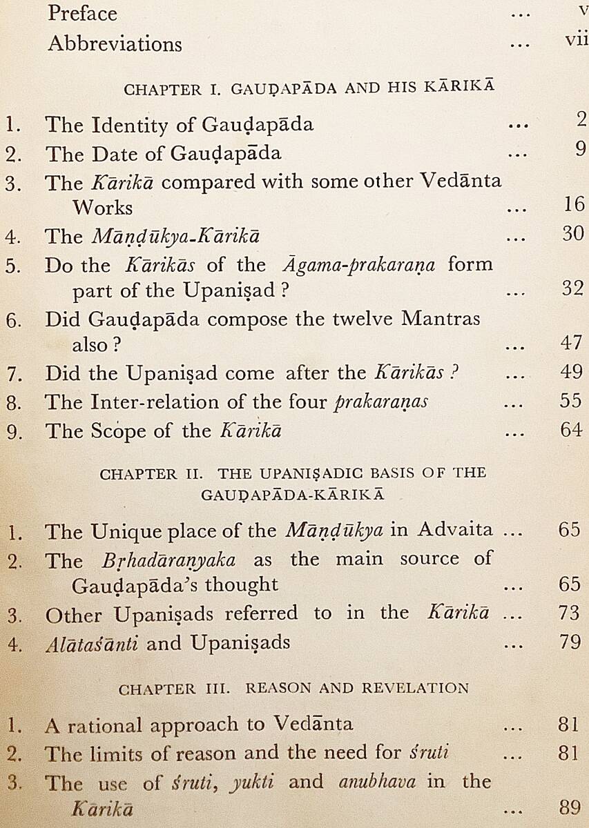 洋書 6世紀頃 ヒンドゥー哲学者 ヴェーダーンタ学派学匠 ガウダパーダ: 初期アドヴァイタ研究 Gaudapada ○不二一元論 Advaita ヒンドゥー - 哲学、思想 洋書 6世紀頃 ヒンドゥー哲学者 ヴェーダーンタ学派学匠 ガウダパーダ: 初期アドヴァイタ研究 Gaudapada ○不二一元論 Advaita ヒンドゥー - 哲学、思想