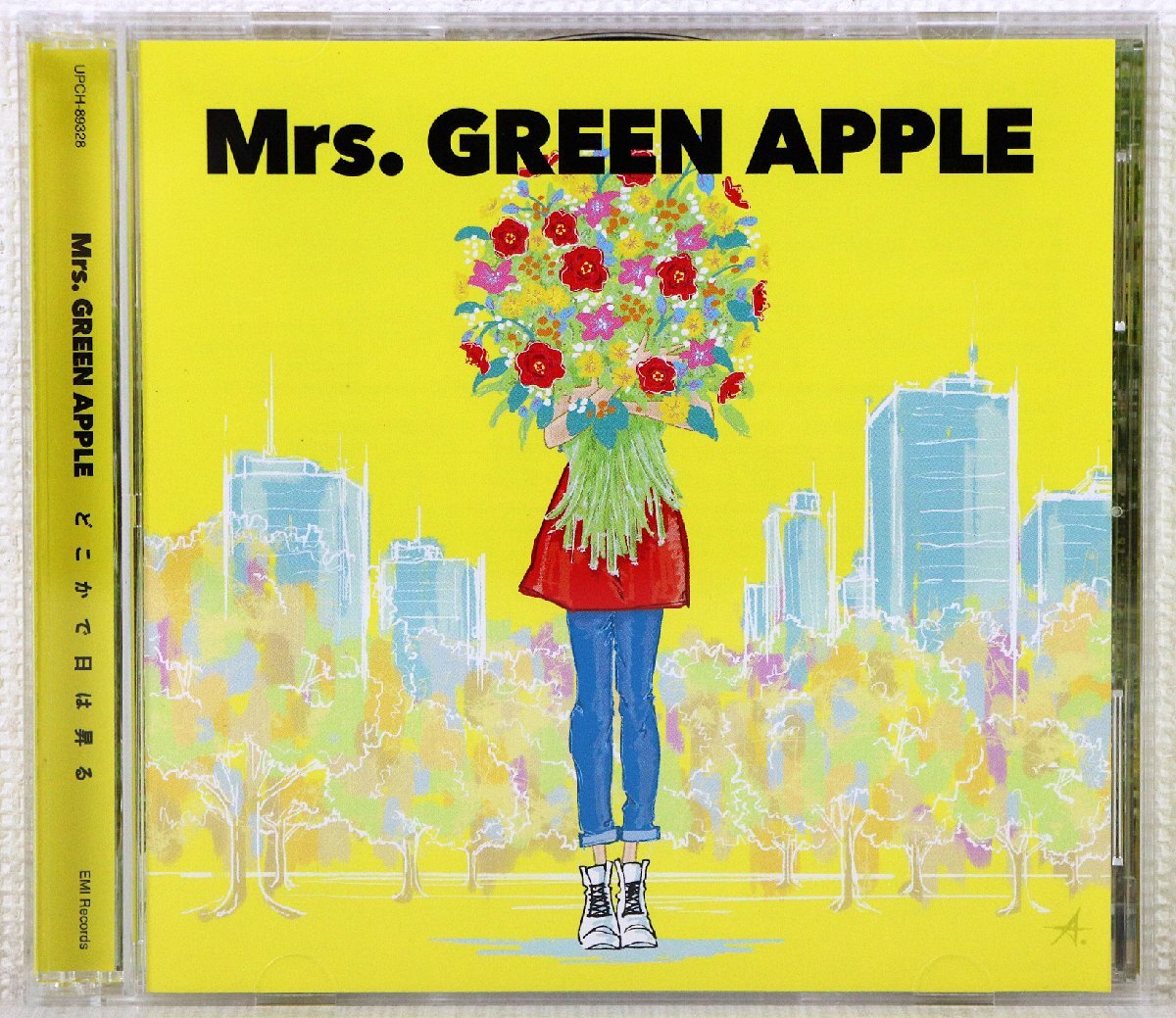 P♪中古品♪マキシシングルCD ソフト Mrs.GREEN APPLE 『どこかで日は昇る (初回限定盤/DVD付き)』 レーベル：EMI Records UPCH-89328の画像1