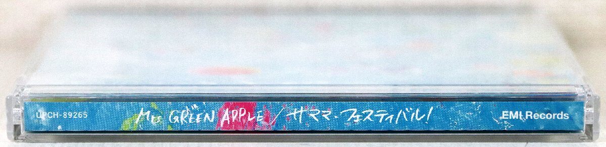 P♪中古品♪マキシシングルCD ソフト Mrs.GREEN APPLE 『サママ・フェスティバル! (初回限定盤/DVD付)』 レーベル：EMI Records UPCH-89265の画像3