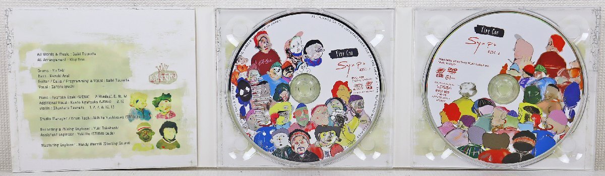 P* б/у товар *CD+DVD soft [Sympa первый раз производство ограничение запись ] King Gnu/ King n-BVCL-928~9 2 листов комплект ariola Japan Sony Music Labels