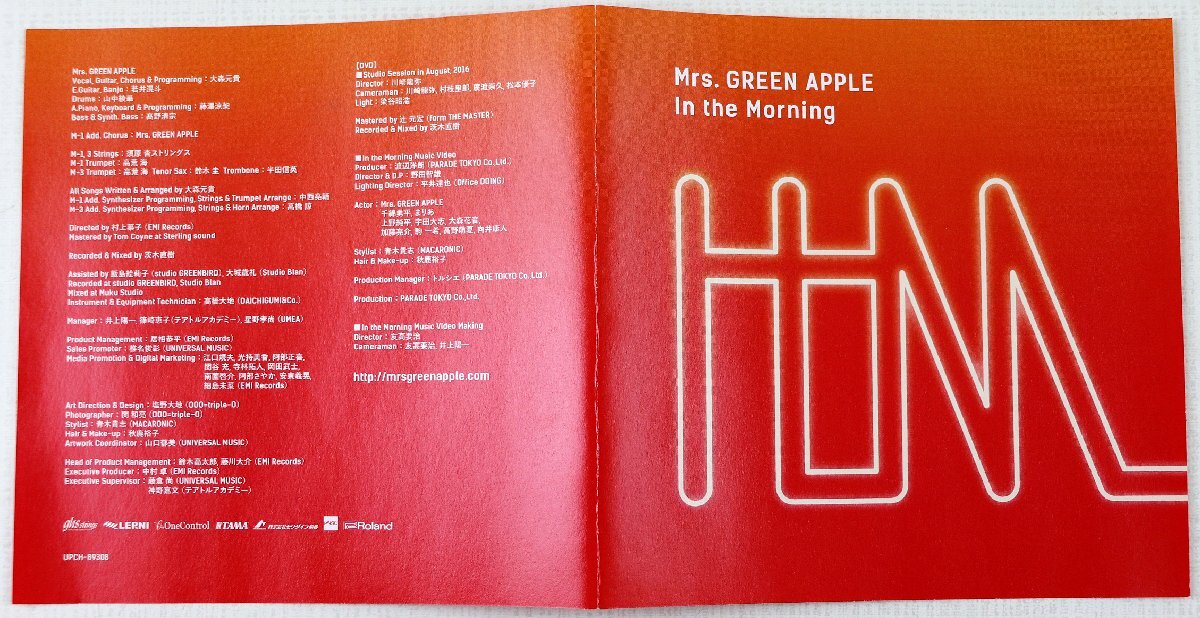 P♪中古品♪マキシシングルCD ソフト Mrs.GREEN APPLE 『In the Morning (初回限定盤/DVD付き)』 レーベル：EMI Records UPCH-89308の画像7
