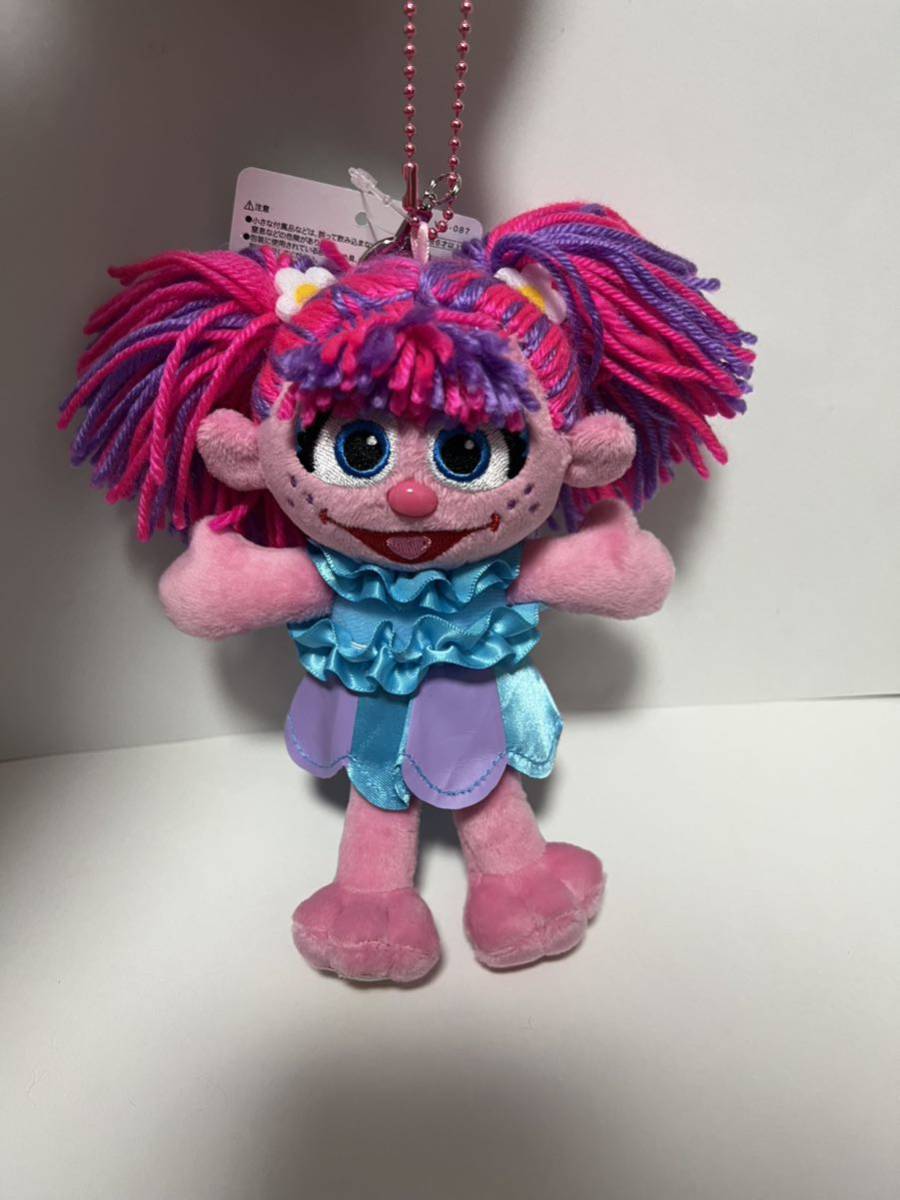 セサミストリートのぬいぐるみ、ぬいぐるみボールチェーン、チャーム USJ 限定 セサミストリート アビー ぬいぐるみボールチェーン