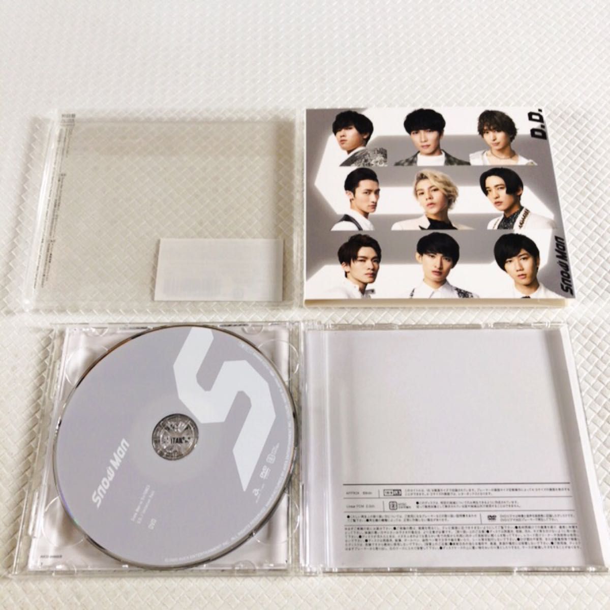 美品　初回盤〈CD+DVD〉　Snow Man『D.D./imitation rain』　　　　w931b