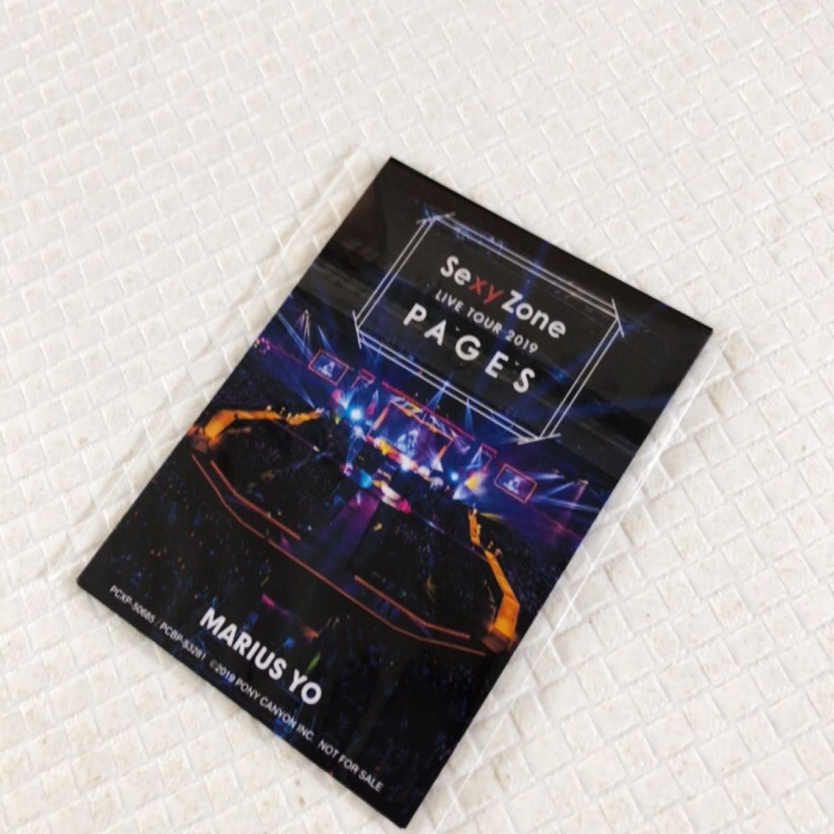 初回限定盤Blu-ray〈2枚組〉　Sexy Zone『PAGES　ツアー2019』　　　　　d5330a