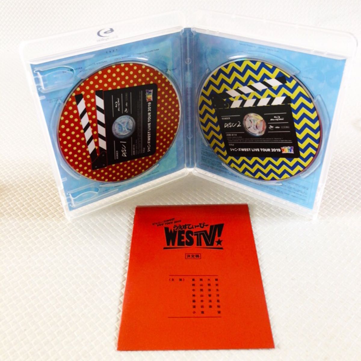 通常盤Blu-ray〈2枚組〉　ジャニーズWEST『WESTV!』　WEST.　　　　d5326