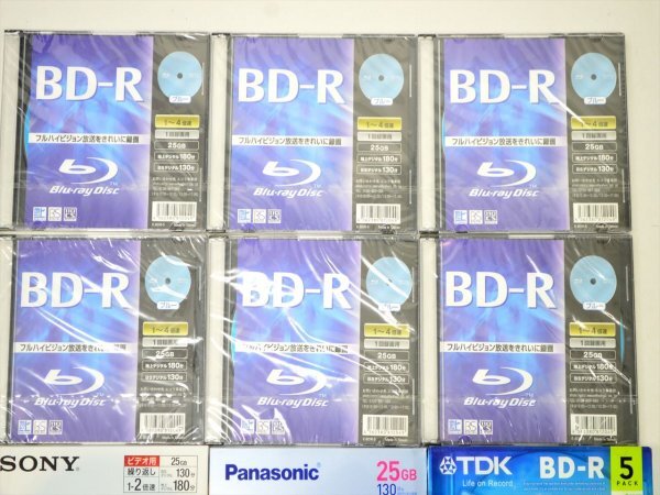 KM561●未開封まとめて!!●ブルーレイディスク BD-RE・BD-R 25GB/50GB メーカー色々 23枚セットの画像2