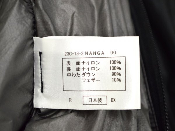 KM563●現状品●NANGA 90 ナンガ　 寝袋/マミー型シュラフ　キャンプアウトドア_画像8