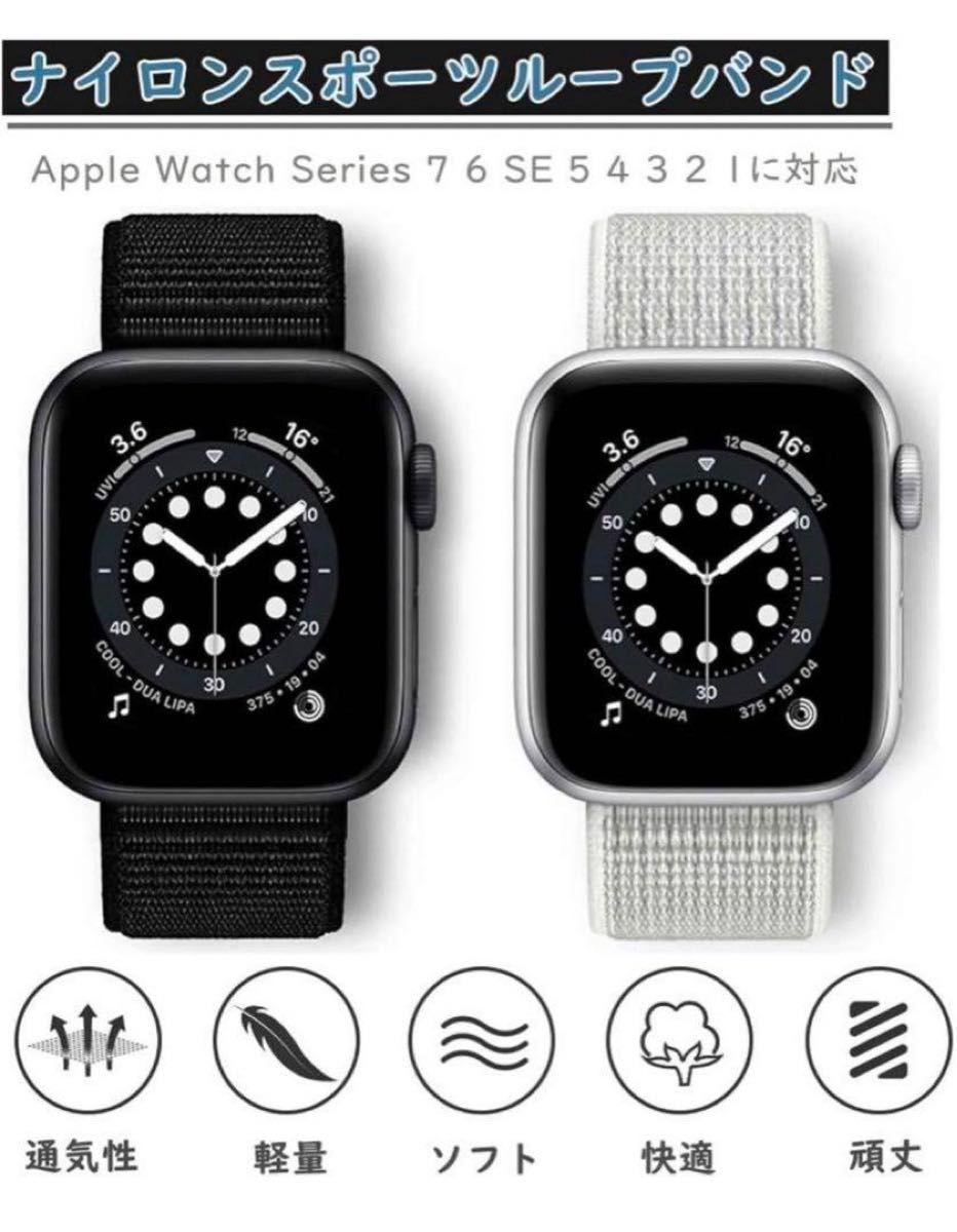 Apple Watch バンド 42/44/45mm シンプル　黒　ブラック