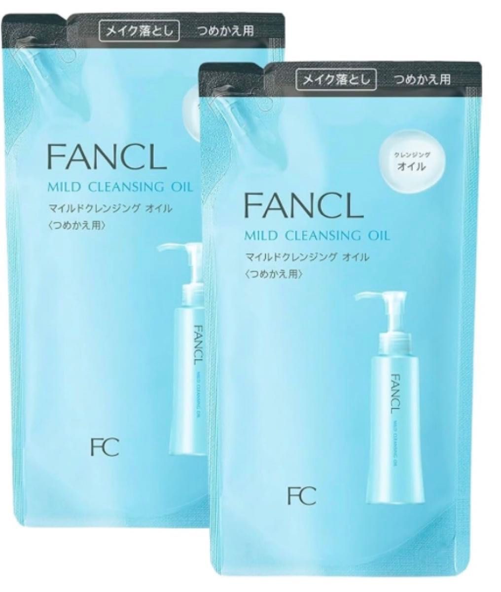【13】ファンケル (FANCL) (新) マイルド クレンジング オイル (詰め替え用) 2本 