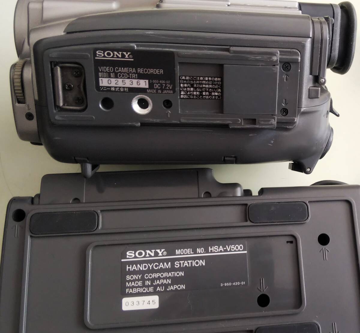 ジャンク　再生確認 SONY ハンディカム CCD-TR11　ハンディカムステーション HSA-V500　リモコン RMT-703　VideoHi8 ビデオカメラ_画像3