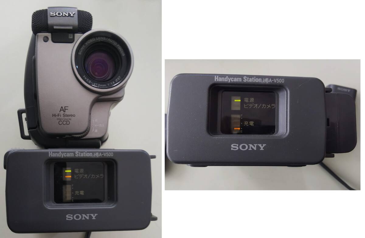 ジャンク　再生確認 SONY ハンディカム CCD-TR11　ハンディカムステーション HSA-V500　リモコン RMT-703　VideoHi8 ビデオカメラ_画像4